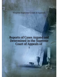 Reports of Cases Argued and Determine