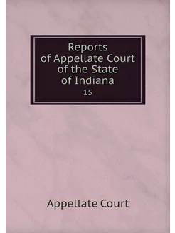 Reports of Appellate Court of the Sta