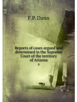 Reports of cases argued and determine