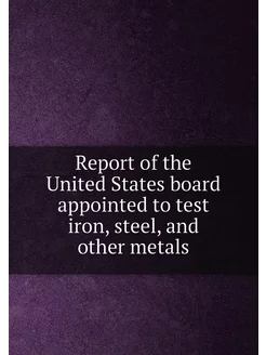 Report of the United States board app