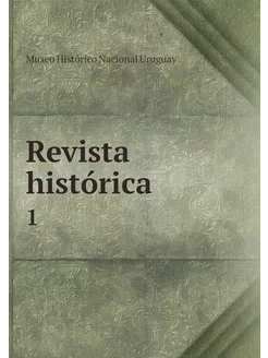 Revista histórica. 1