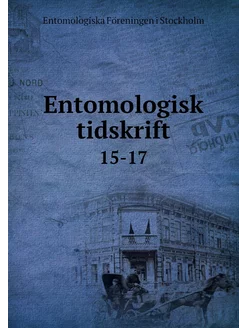 Entomologisk tidskrift. 15-17