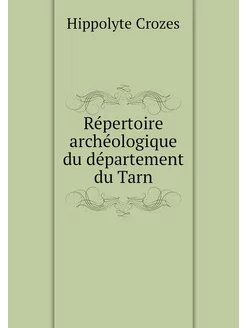 Répertoire archéologique du départeme