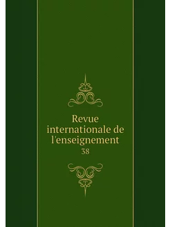 Revue internationale de l'enseignemen