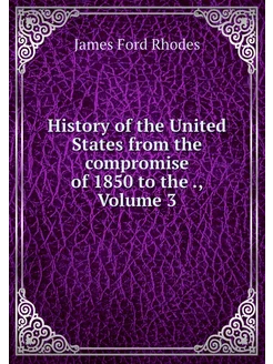 History of the United States from the