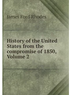 History of the United States from the