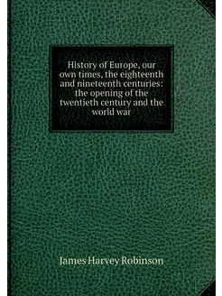 History of Europe, our own times, the