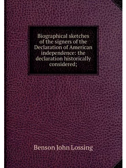 Biographical sketches of the signers