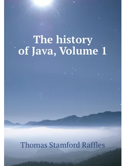 The history of Java, Volume 1