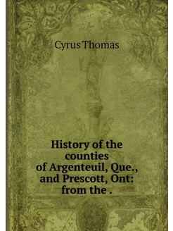 History of the counties of Argenteuil