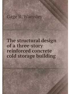 The structural design of a three-stor