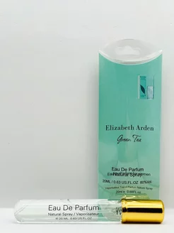 Пробники ELIZABETH ARDEN Green Tea Зелёный чай