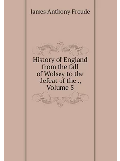 History of England from the fall of W