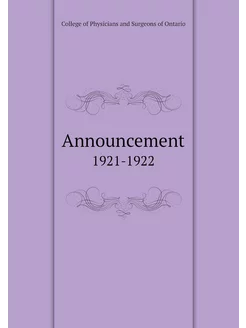 Announcement. 1921-1922