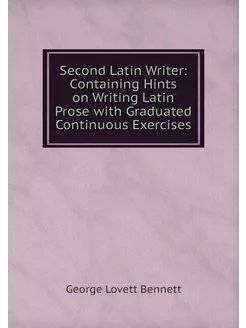 Second Latin Writer Containing Hints