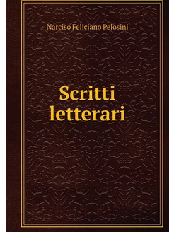 Scritti letterari