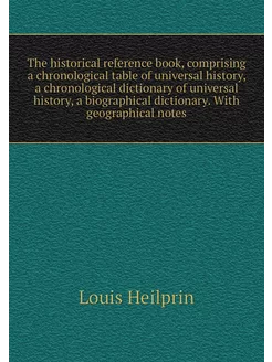 The historical reference book, compri