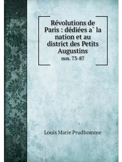 Révolutions de Paris dédiées à