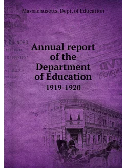 Annual report of the Department of Ed