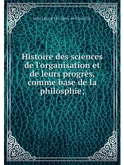 Histoire des sciences de l'organisati