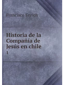 Historia de la Compañía de Jesús en c