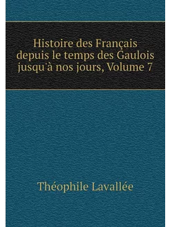 Histoire des Français depuis le temps