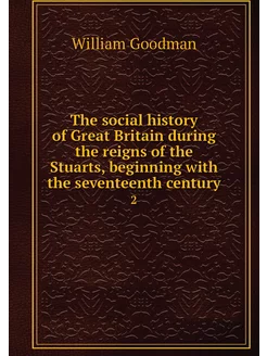 The social history of Great Britain d