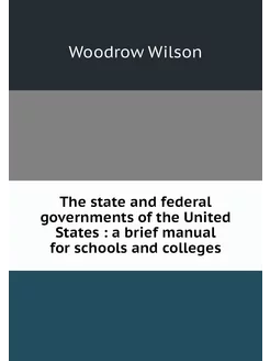 The state and federal governments of