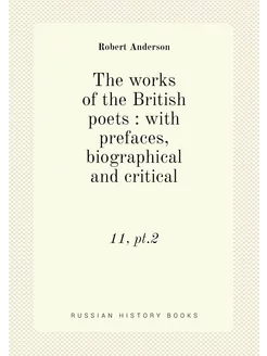 The works of the British poets with