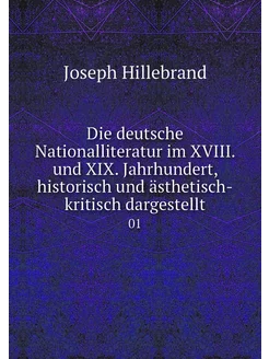 Die deutsche Nationalliteratur im XVI