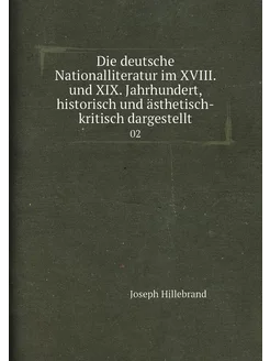 Die deutsche Nationalliteratur im XVI