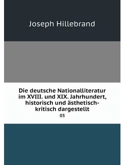 Die deutsche Nationalliteratur im XVI