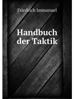 Handbuch der Taktik