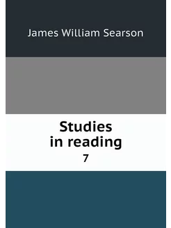 Studies in reading. 7