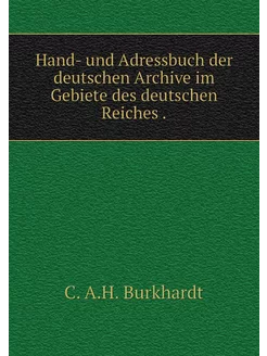 Hand- und Adressbuch der deutschen Ar