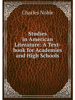 Studies in American Literature A Tex