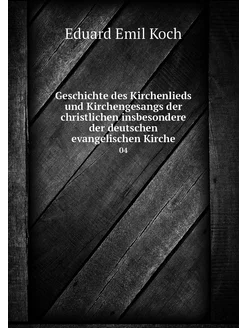 Geschichte des Kirchenlieds und Kirch