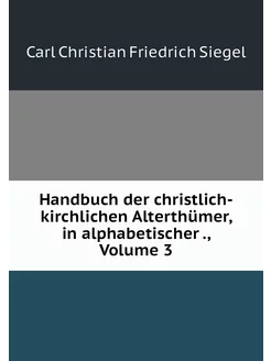 Handbuch der christlich-kirchlichen A