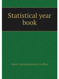 Statistical year book