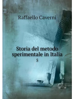 Storia del metodo sperimentale in Ita