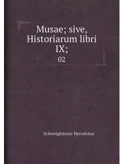 Musae sive, Historiarum libri IX . 02