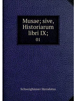 Musae sive, Historiarum libri IX . 01