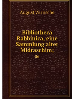 Bibliotheca Rabbinica, eine Sammlung