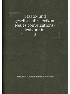 Staats- und gesellschafts-lexikon Ne