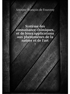 Système des connaisance chimiques, et