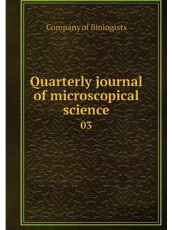 Quarterly journal of microscopical sc