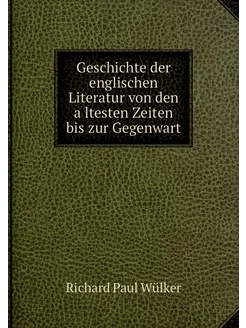 Geschichte der englischen Literatur v