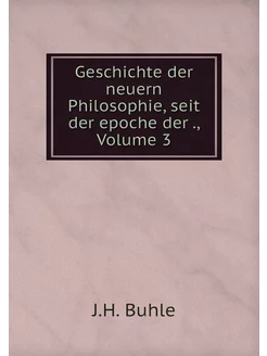 Geschichte der neuern Philosophie, se