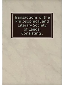 Transactions of the Philosophical and