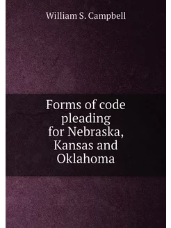 Forms of code pleading for Nebraska